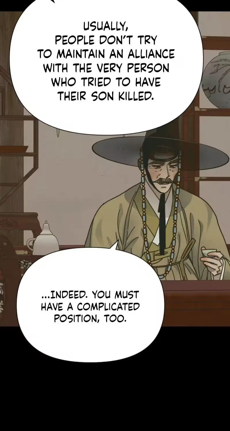 The Concubine Chapter 38 page 13 - 