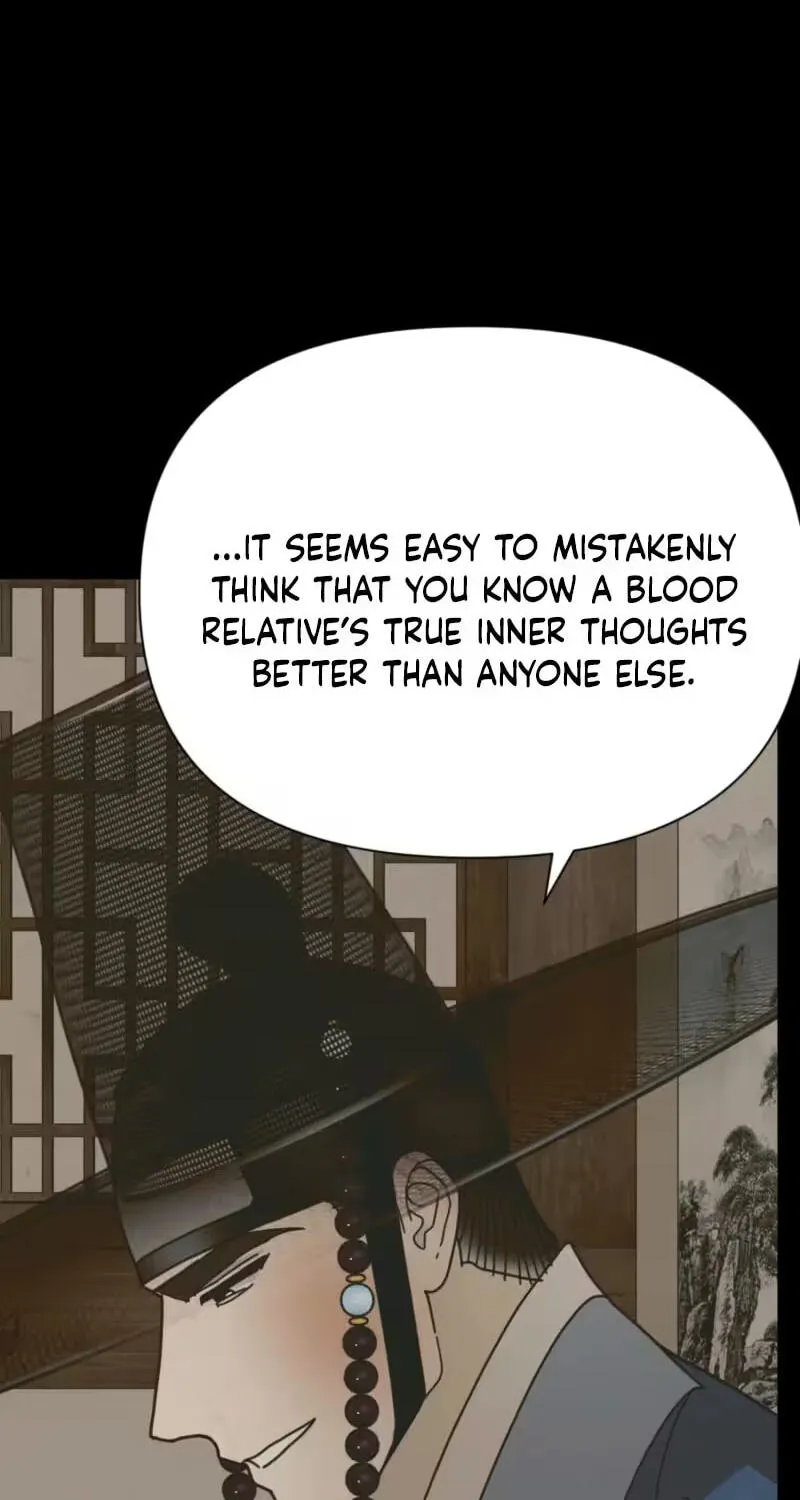 The Concubine Chapter 38 page 14 - 