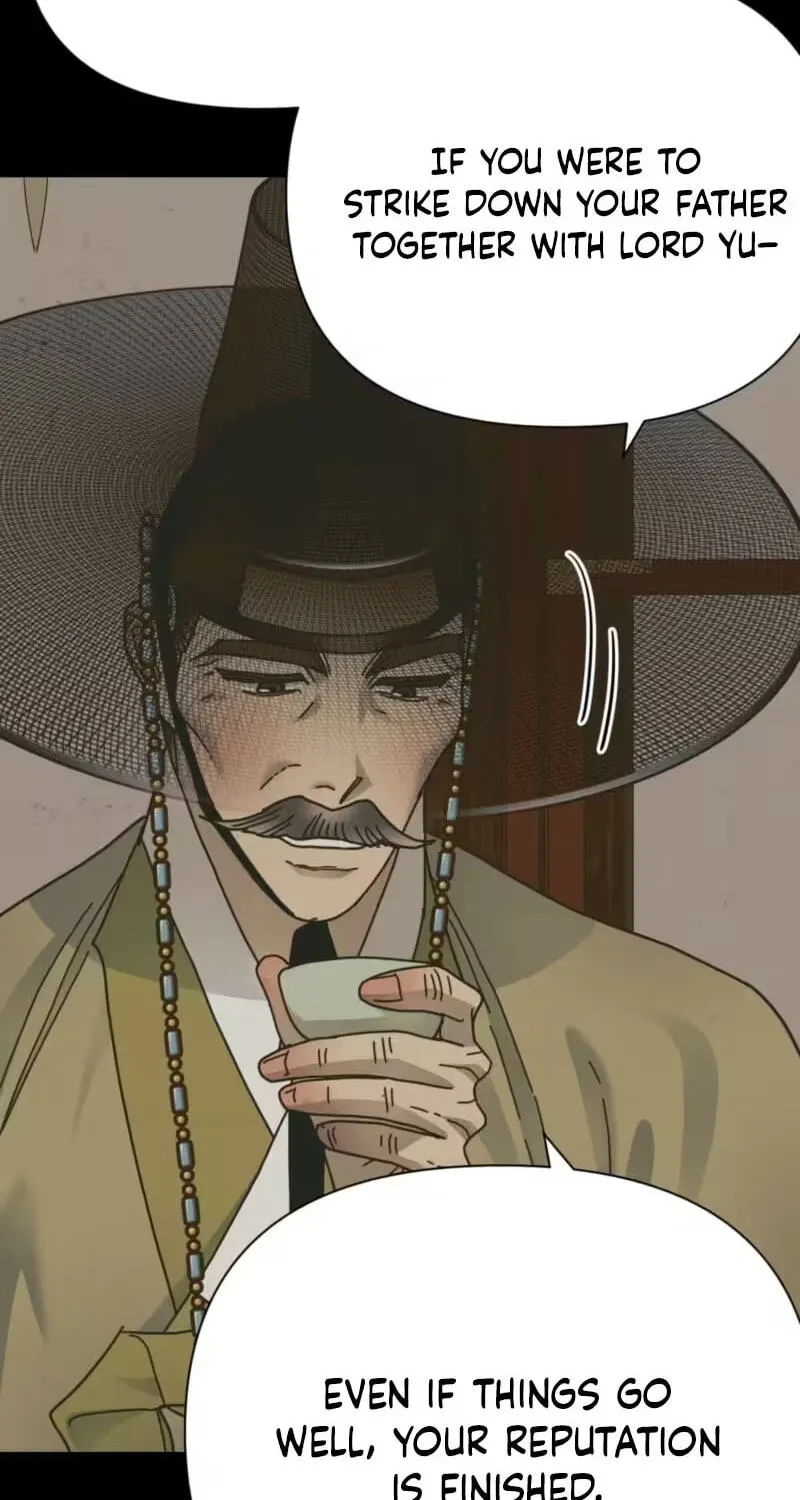 The Concubine Chapter 38 page 16 - 