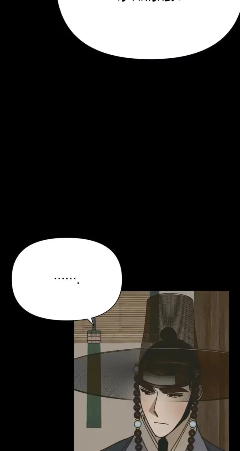 The Concubine Chapter 38 page 17 - 