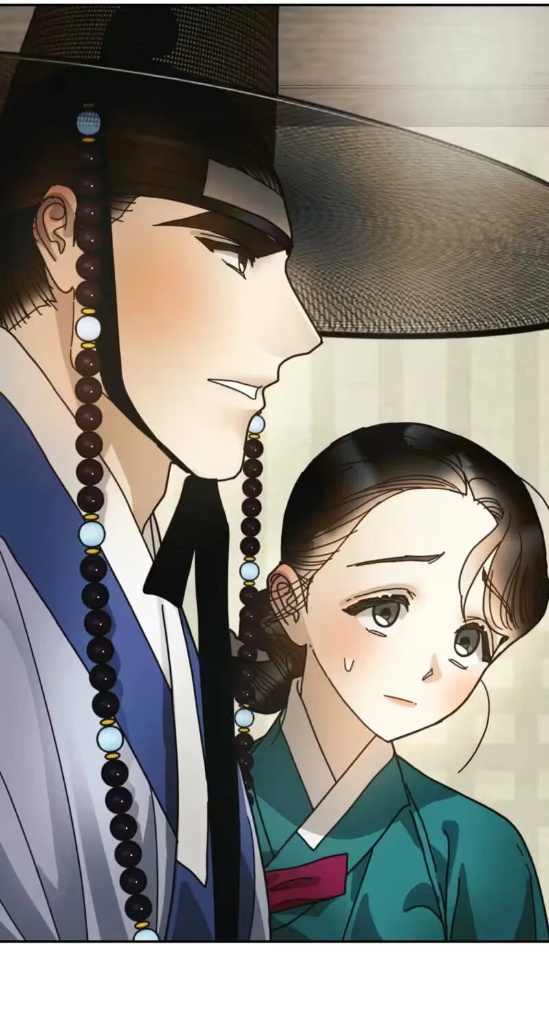 The Concubine Chapter 38 page 3 - 