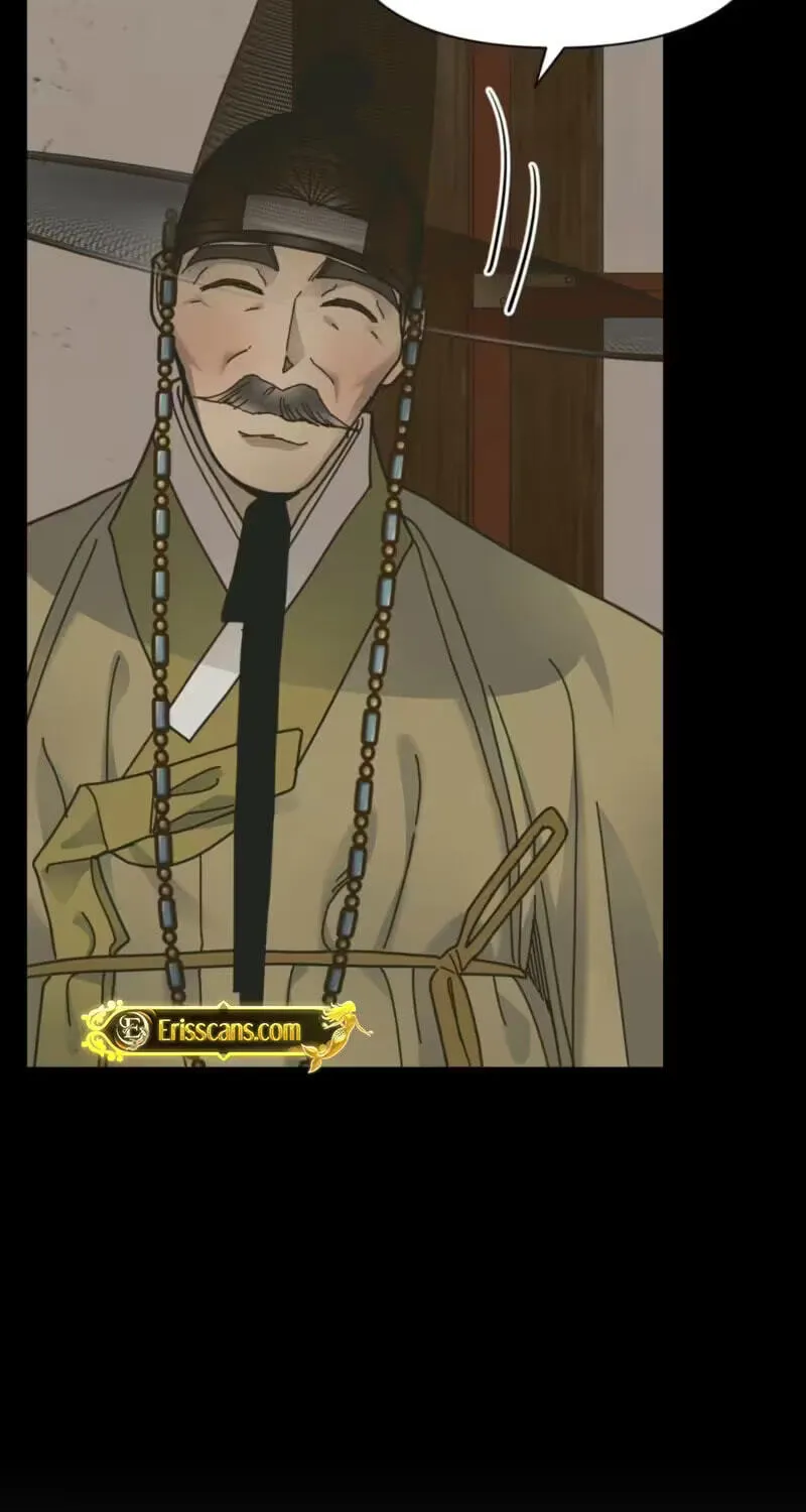 The Concubine Chapter 38 page 23 - 