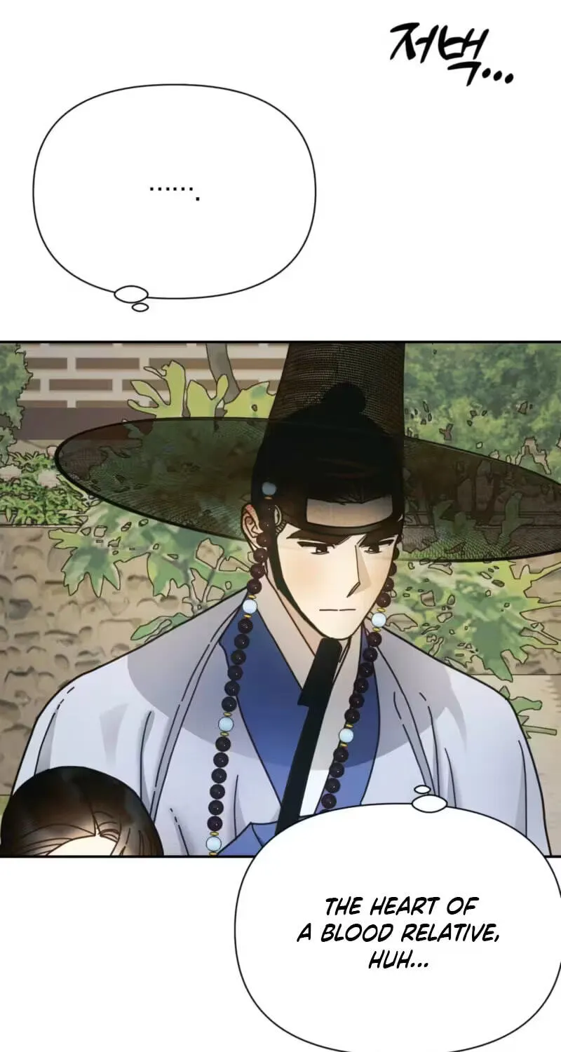 The Concubine Chapter 38 page 25 - 