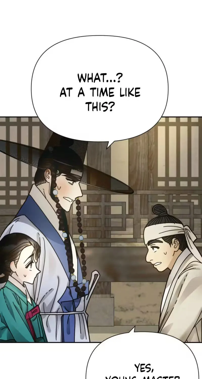 The Concubine Chapter 38 page 34 - 