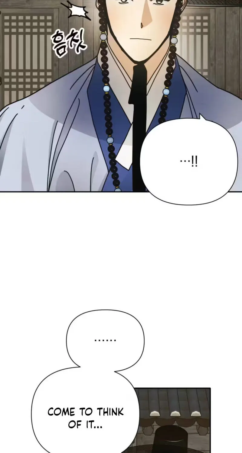 The Concubine Chapter 38 page 36 - 