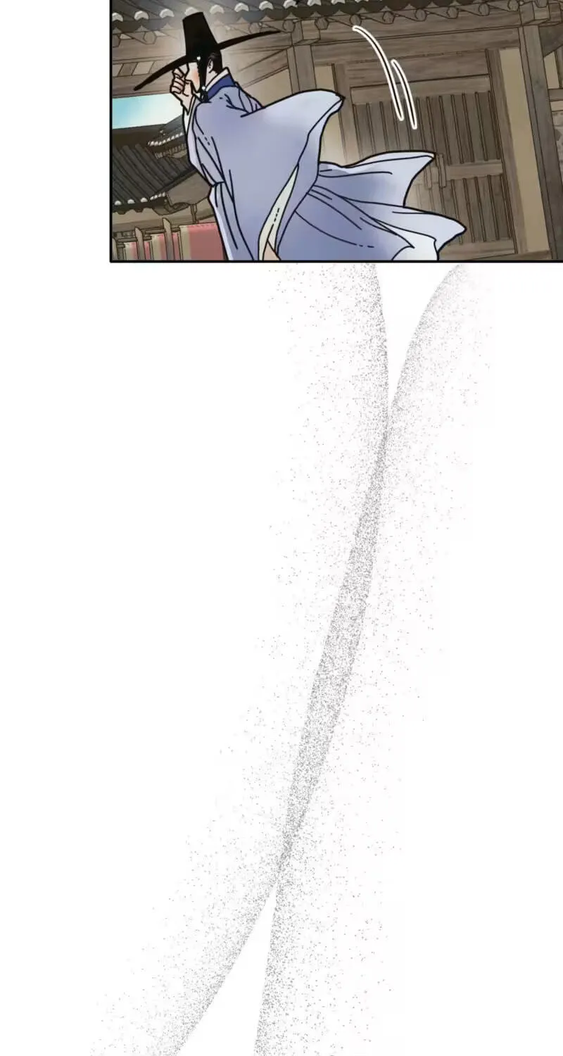 The Concubine Chapter 38 page 39 - 