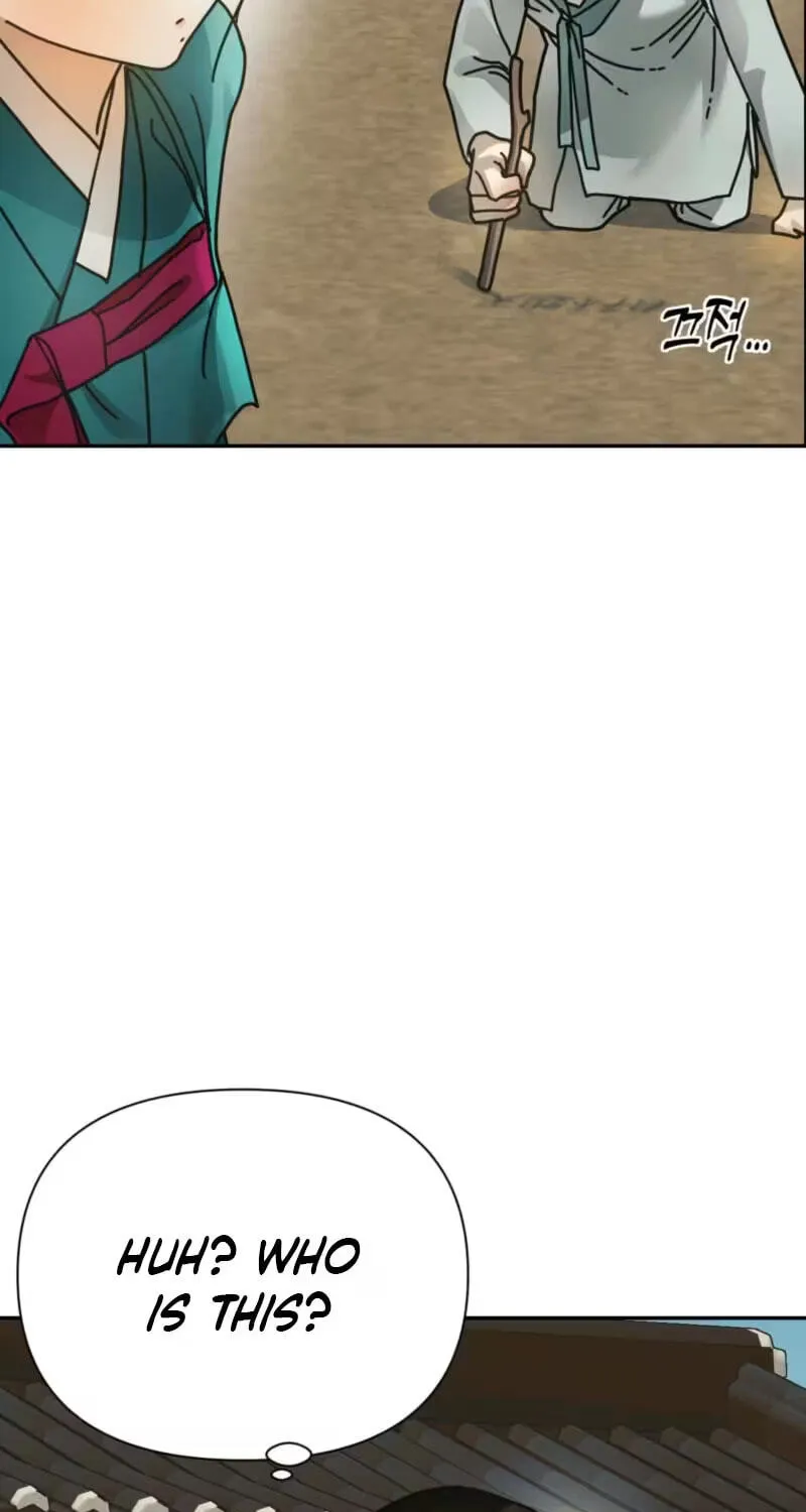 The Concubine Chapter 38 page 43 - 