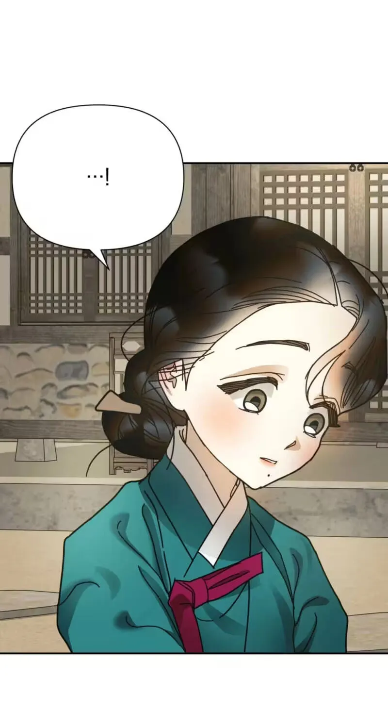 The Concubine Chapter 38 page 59 - 