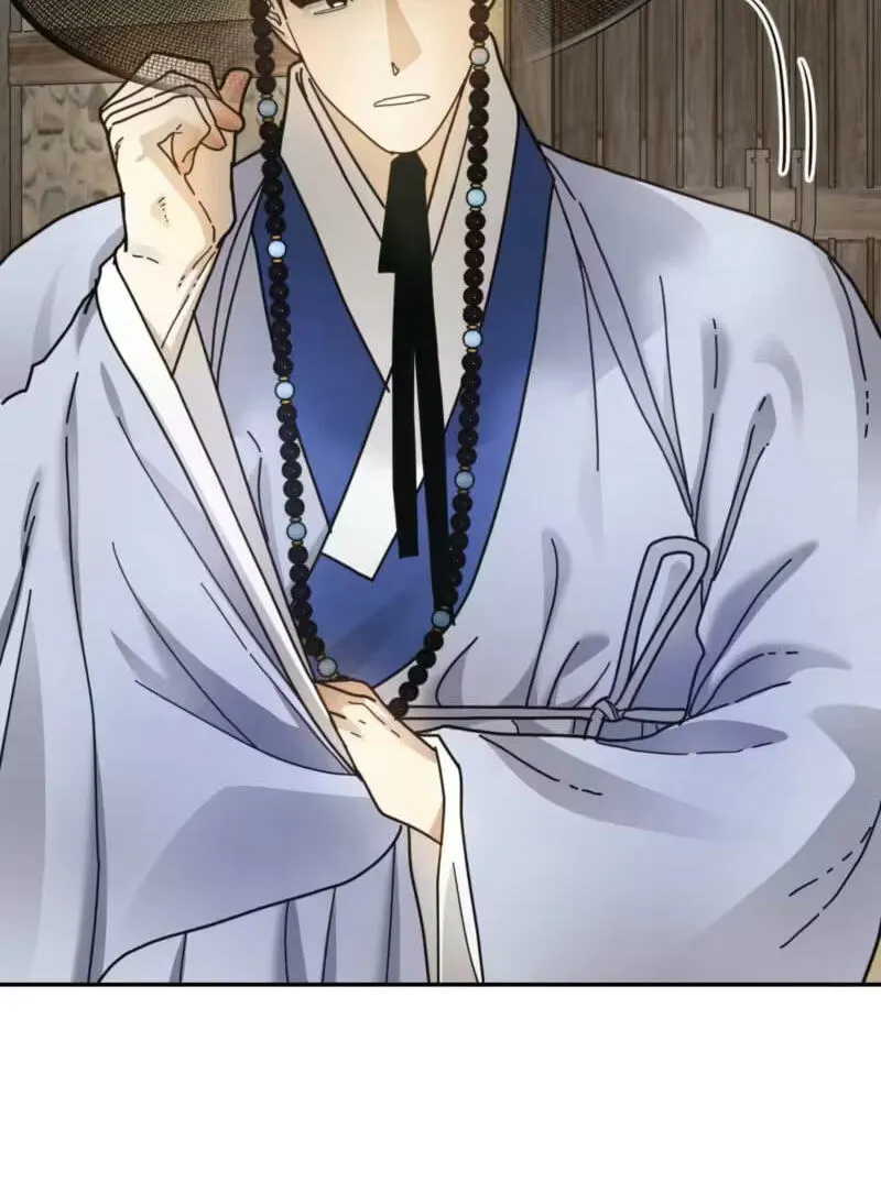 The Concubine Chapter 38 page 72 - 