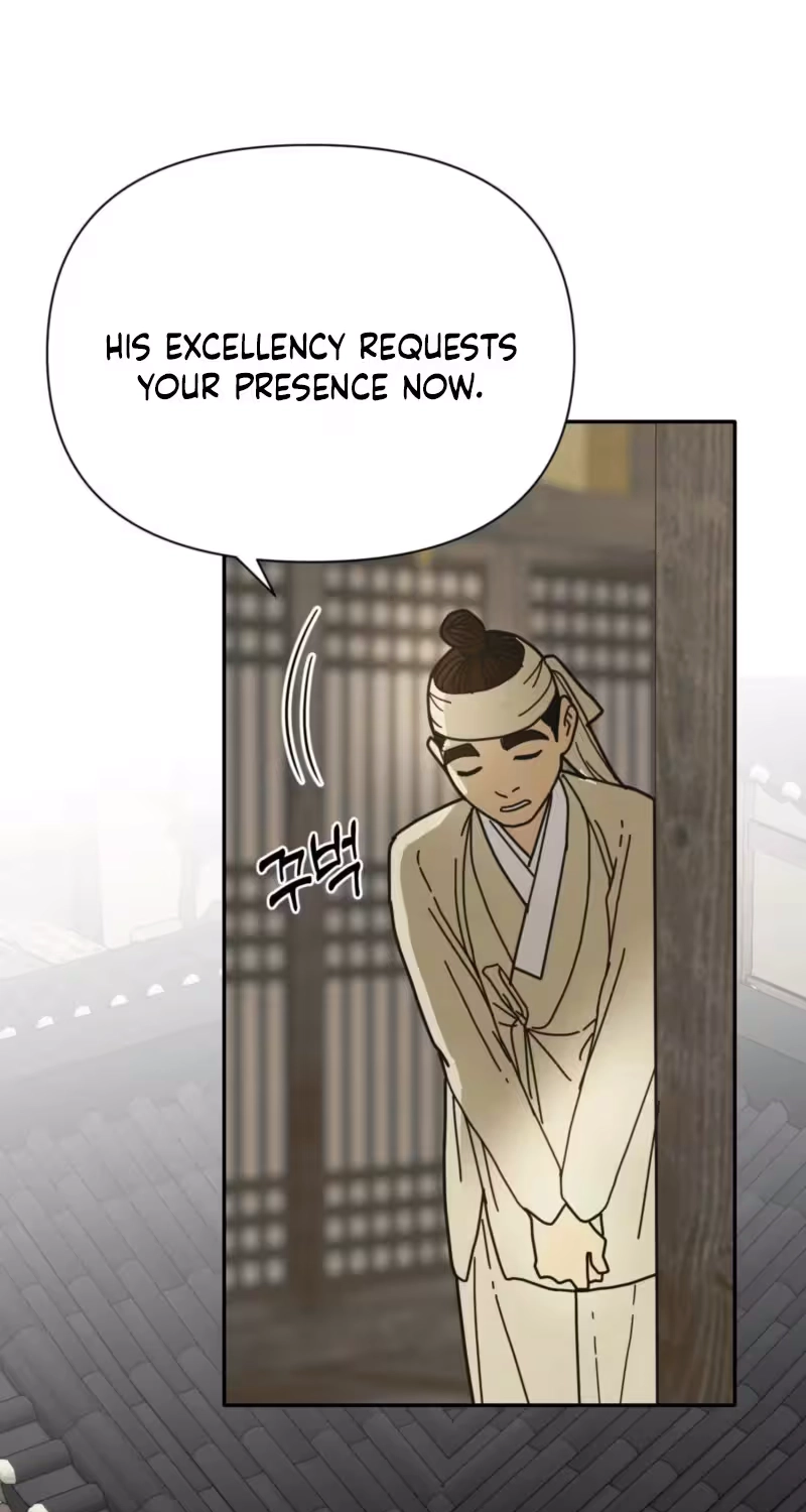 The Concubine Chapter 39 page 15 - 
