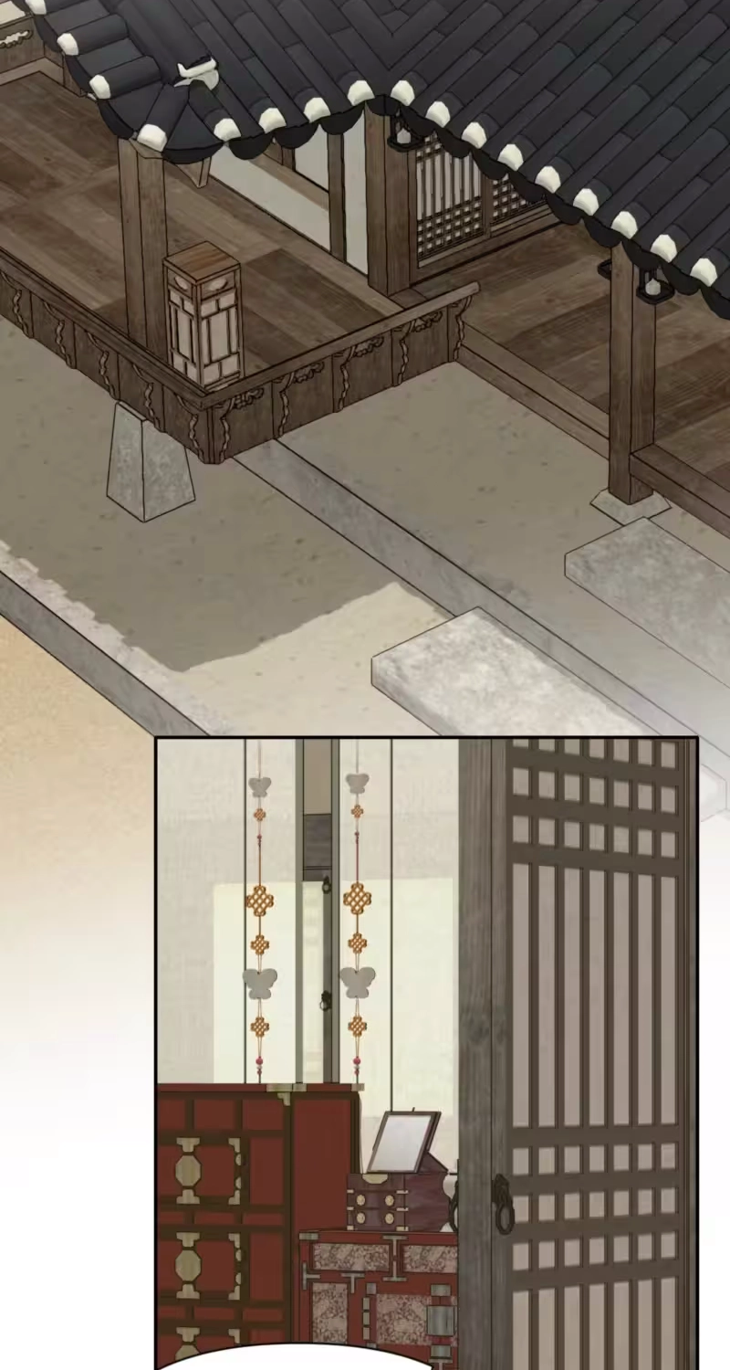 The Concubine Chapter 39 page 16 - 