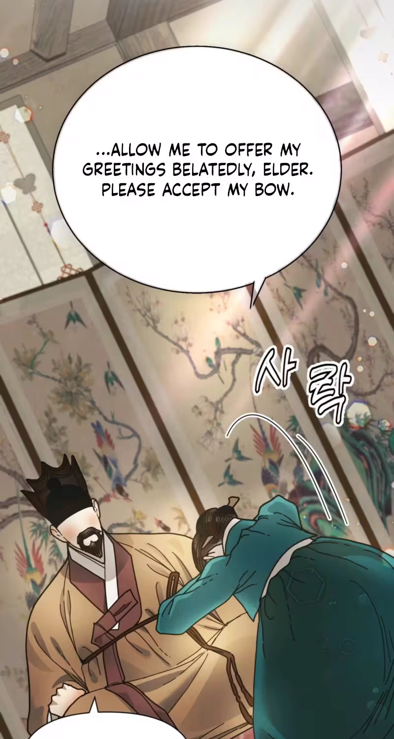 The Concubine Chapter 39 page 19 - 