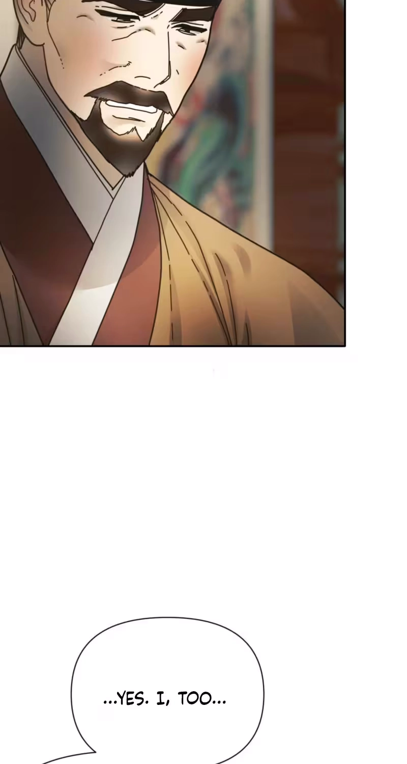 The Concubine Chapter 39 page 23 - 