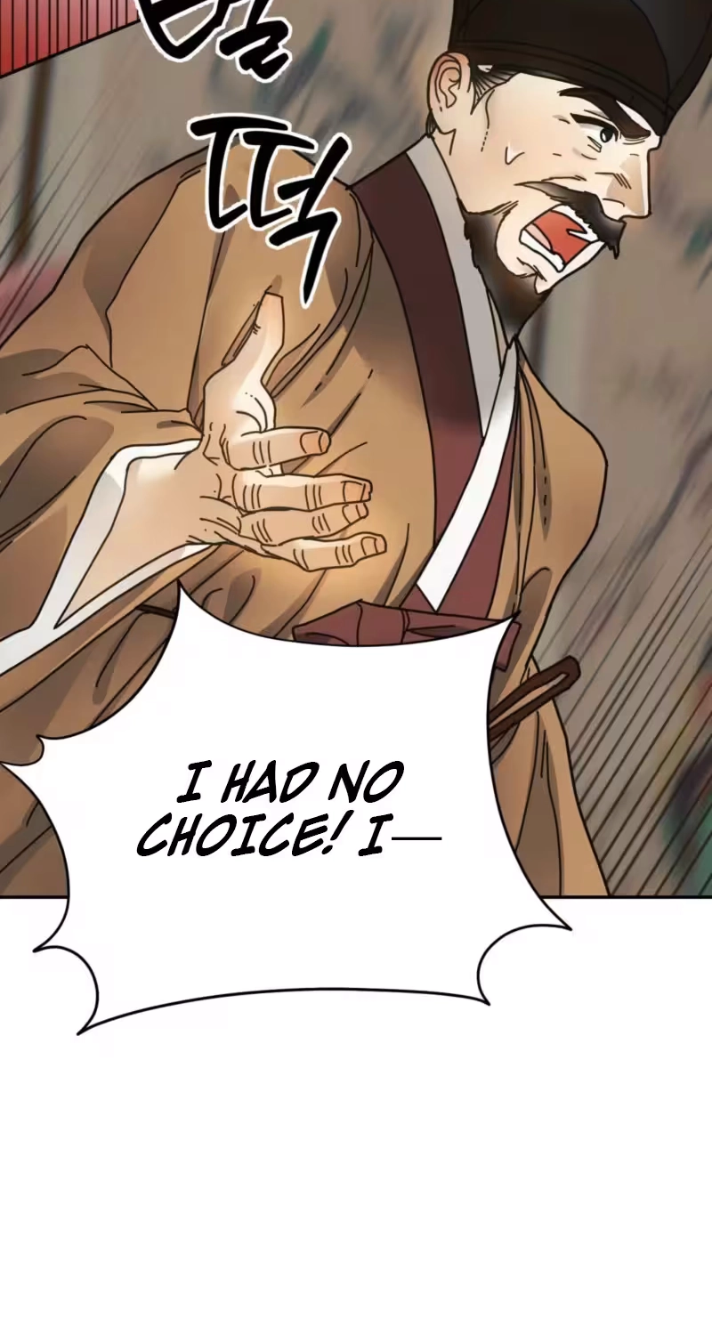 The Concubine Chapter 39 page 32 - 