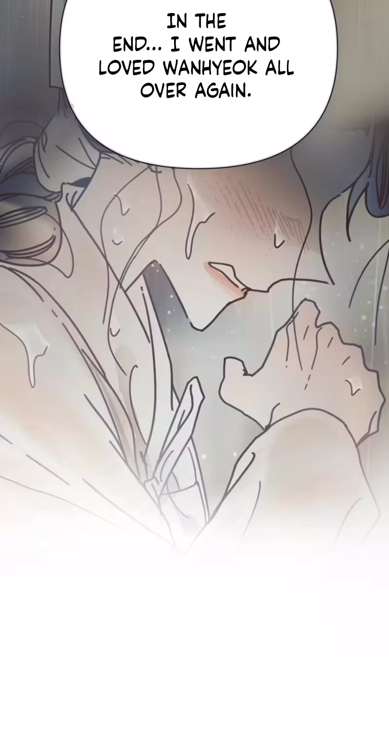 The Concubine Chapter 39 page 42 - 