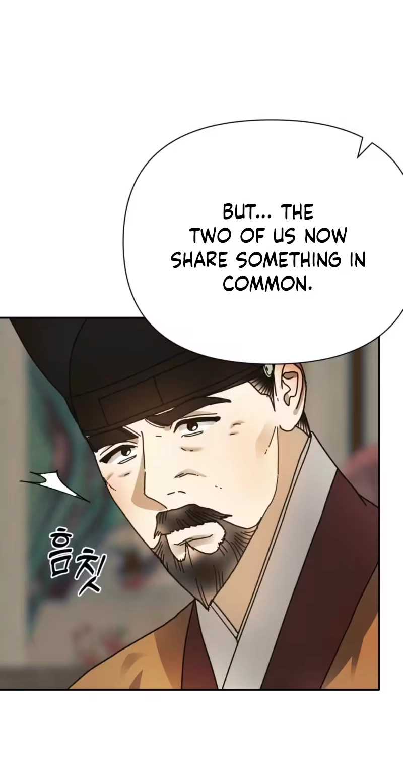 The Concubine Chapter 39 page 44 - 