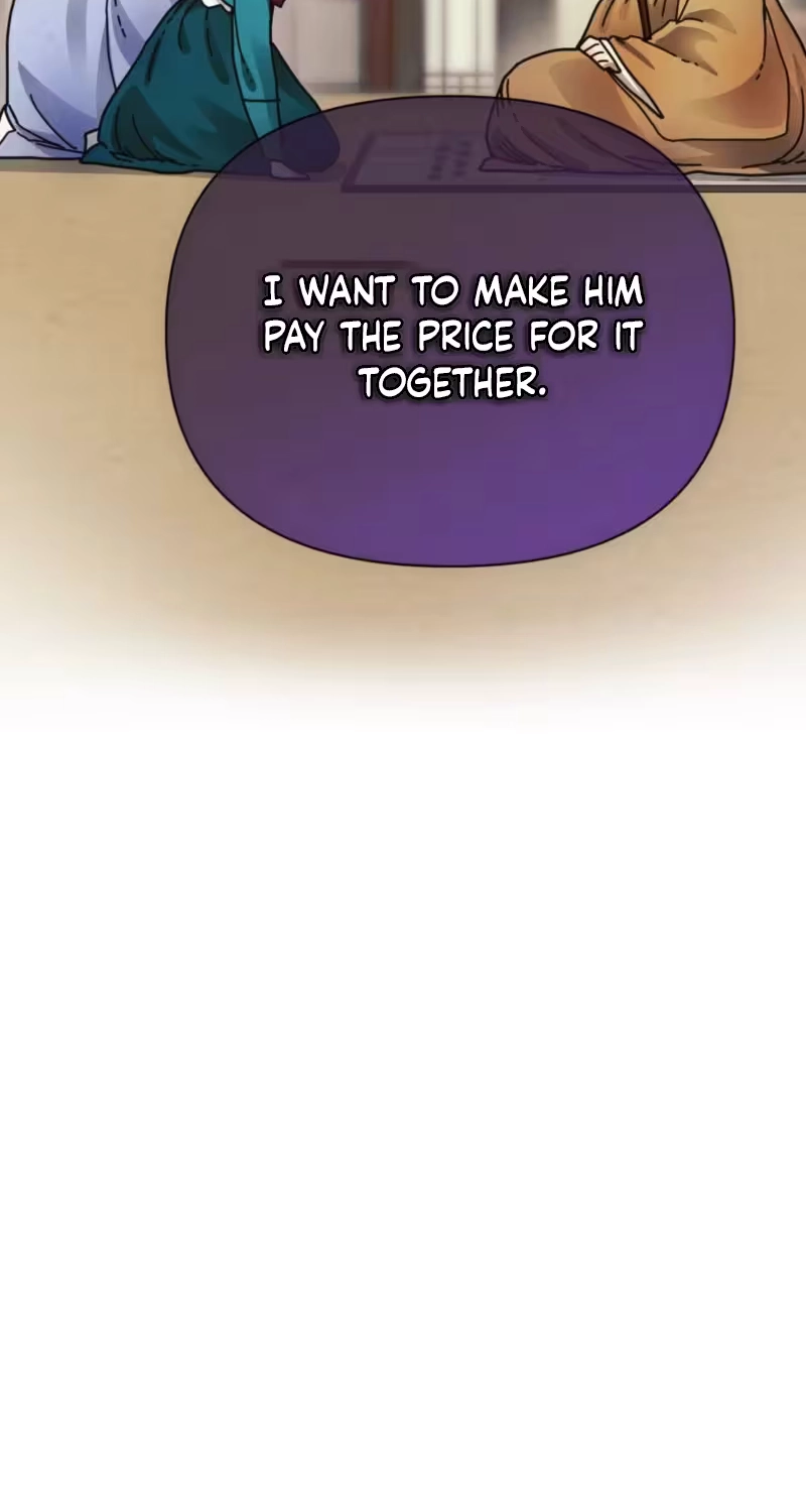 The Concubine Chapter 39 page 46 - 
