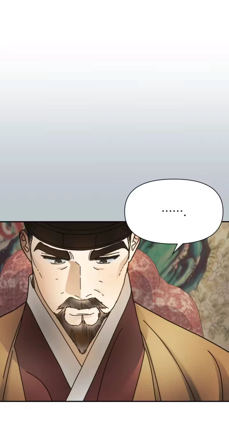 The Concubine Chapter 39 page 47 - 