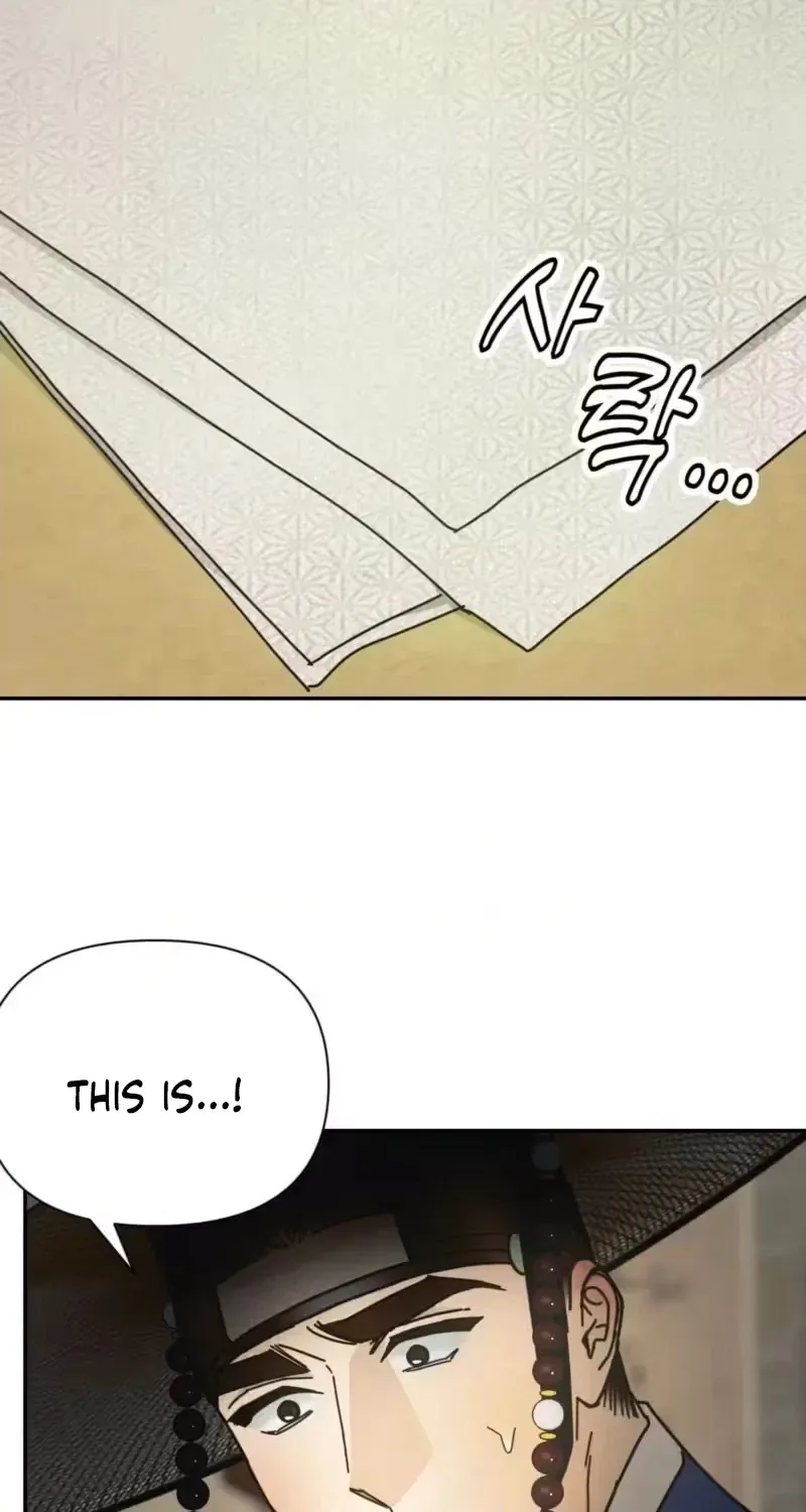 The Concubine Chapter 39 page 50 - 