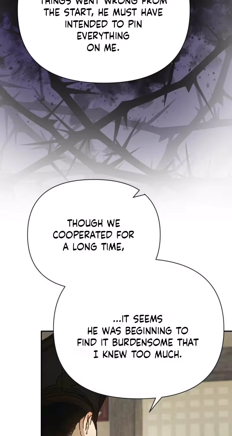 The Concubine Chapter 39 page 53 - 