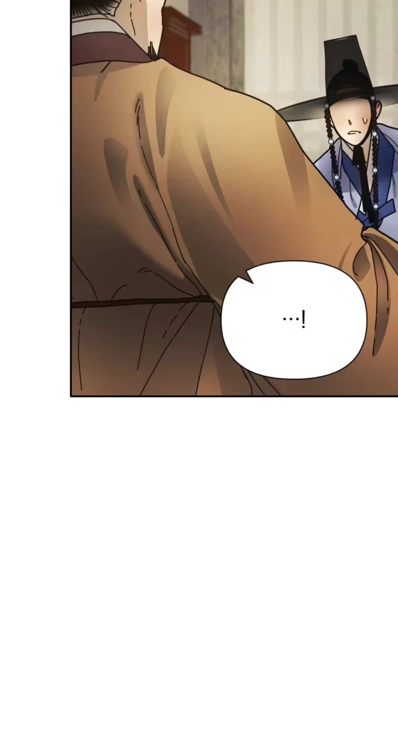 The Concubine Chapter 39 page 54 - 