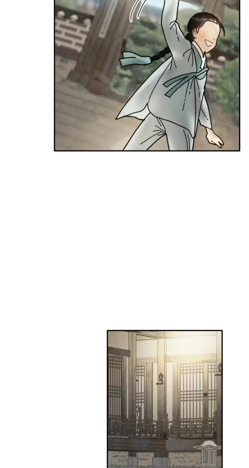 The Concubine Chapter 39 page 8 - 