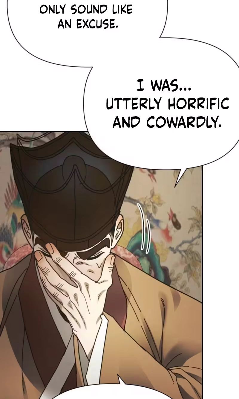 The Concubine Chapter 40 page 14 - 
