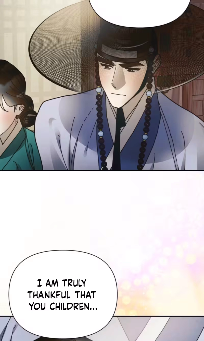 The Concubine Chapter 40 page 16 - 