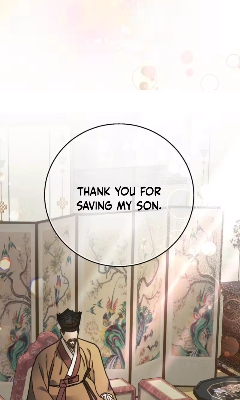 The Concubine Chapter 40 page 18 - 