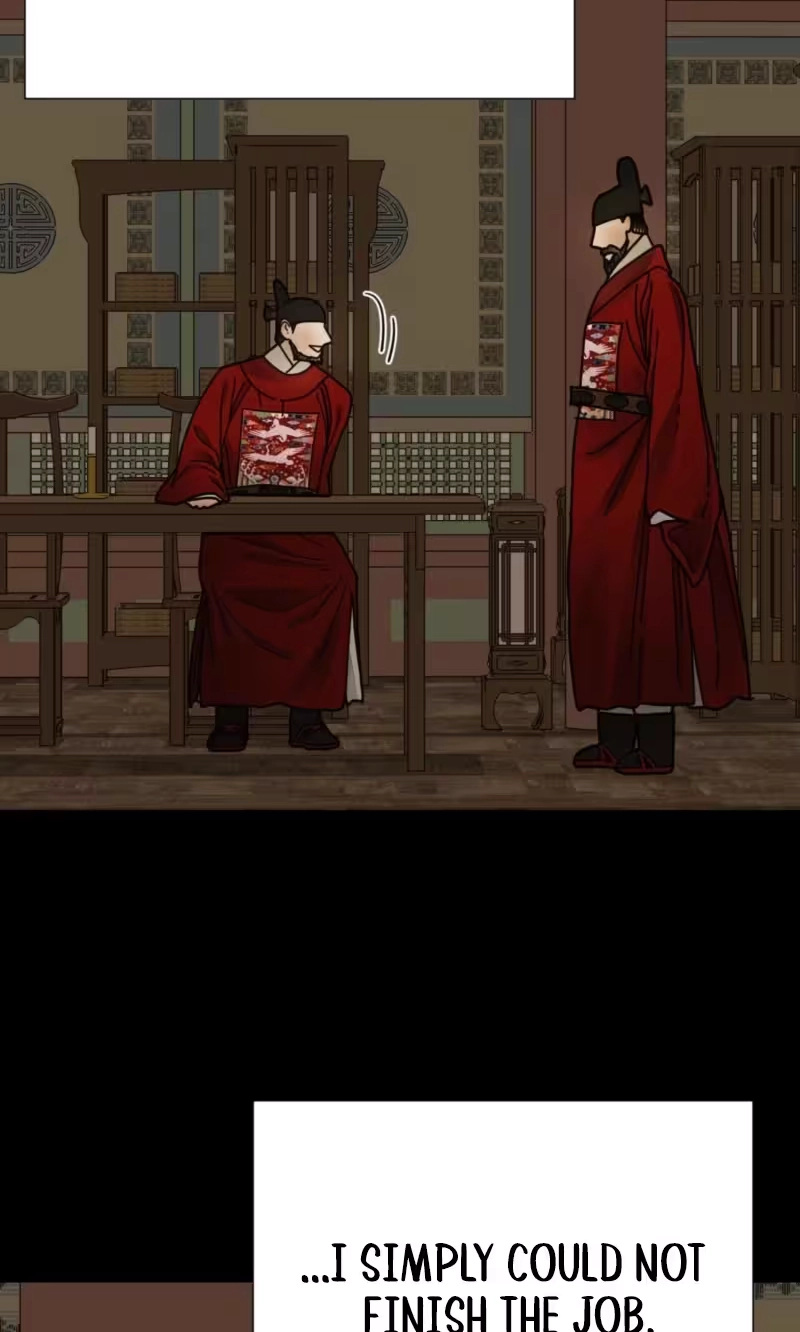 The Concubine Chapter 40 page 3 - 