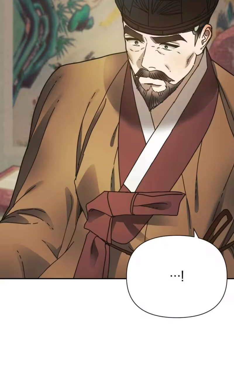 The Concubine Chapter 40 page 26 - 