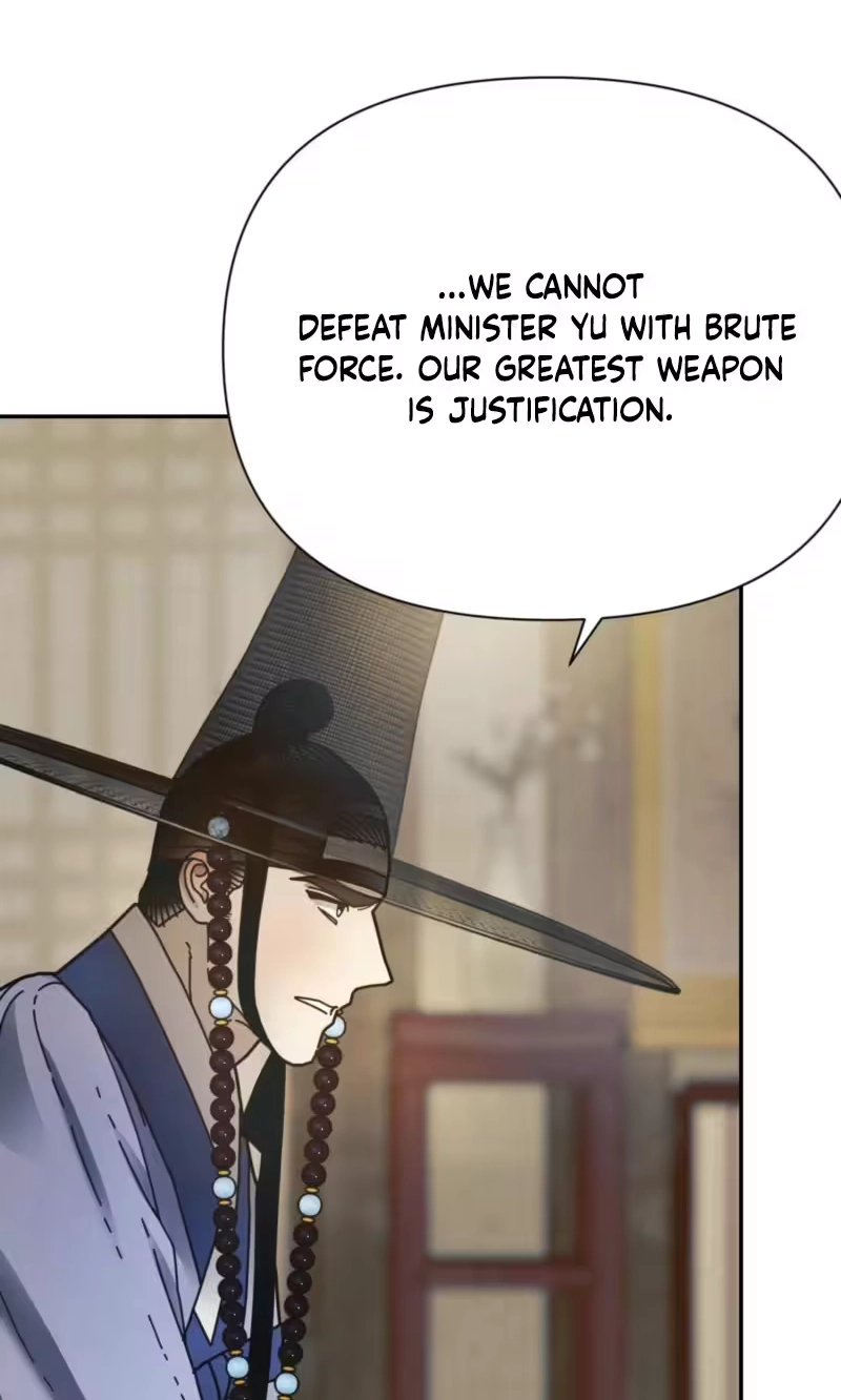 The Concubine Chapter 40 page 27 - 
