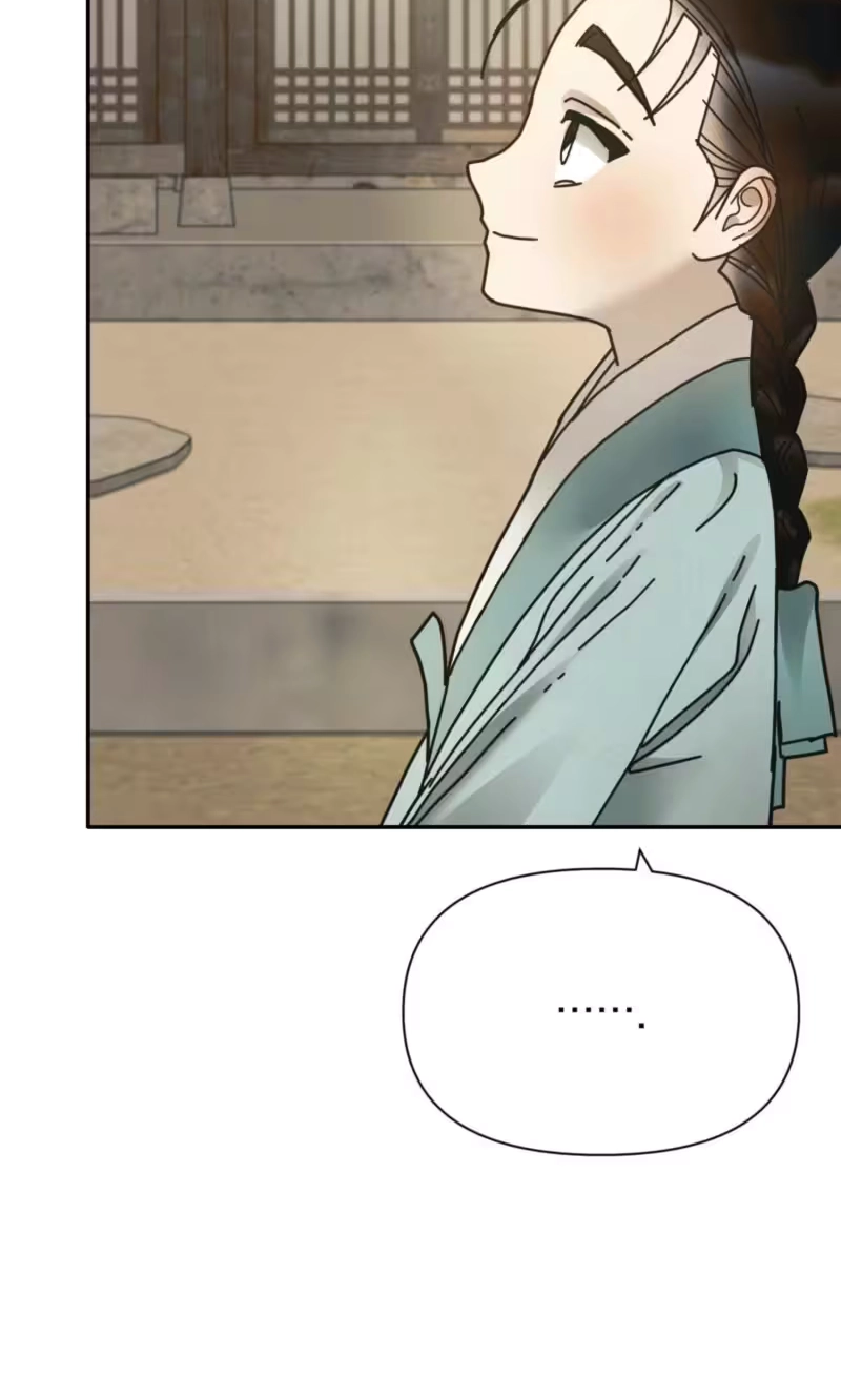 The Concubine Chapter 40 page 42 - 