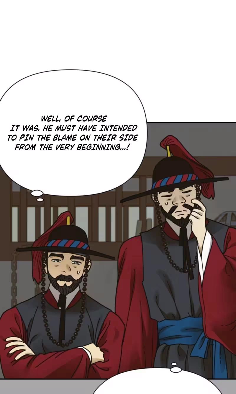 The Concubine Chapter 40 page 67 - 