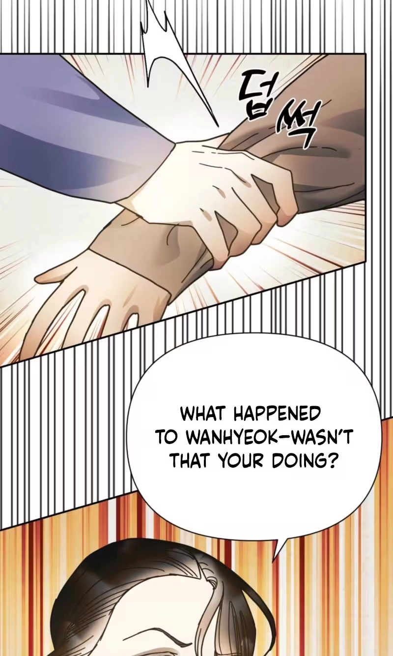 The Concubine Chapter 40 page 74 - 