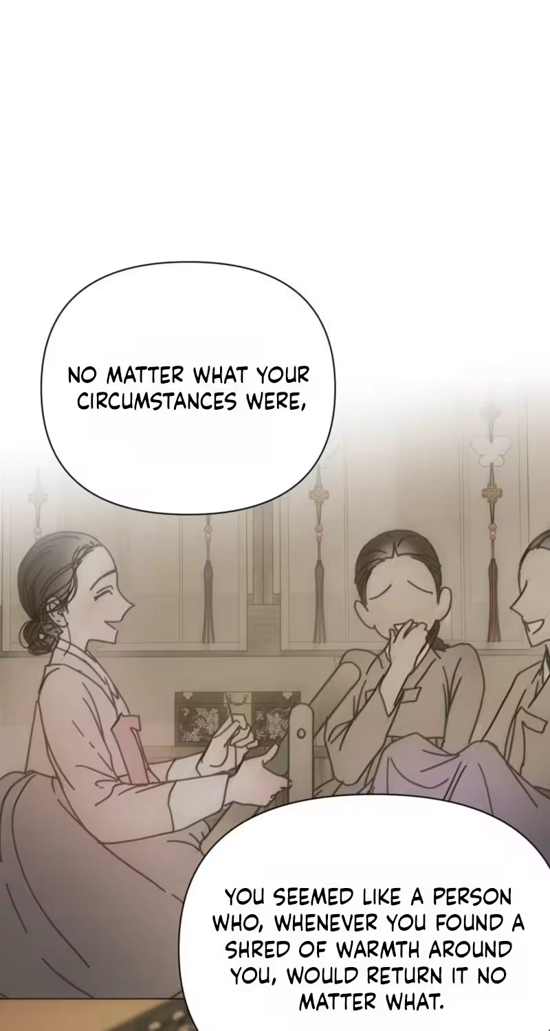 The Concubine Chapter 41 page 12 - 