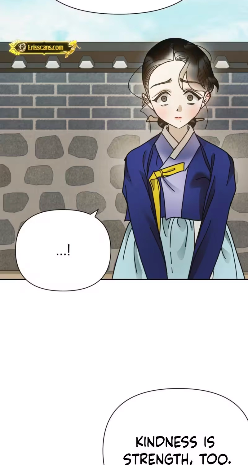 The Concubine Chapter 41 page 15 - 