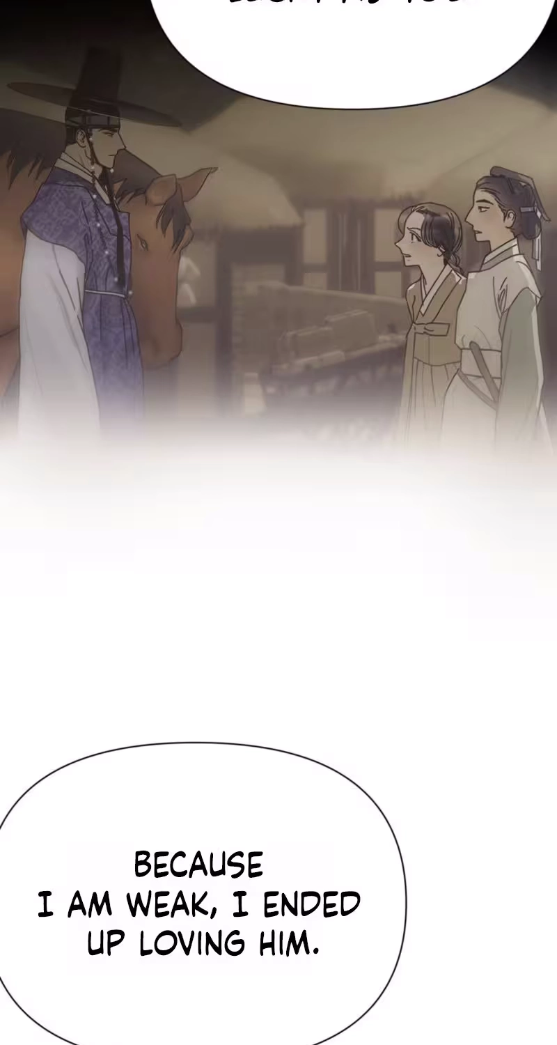 The Concubine Chapter 41 page 17 - 