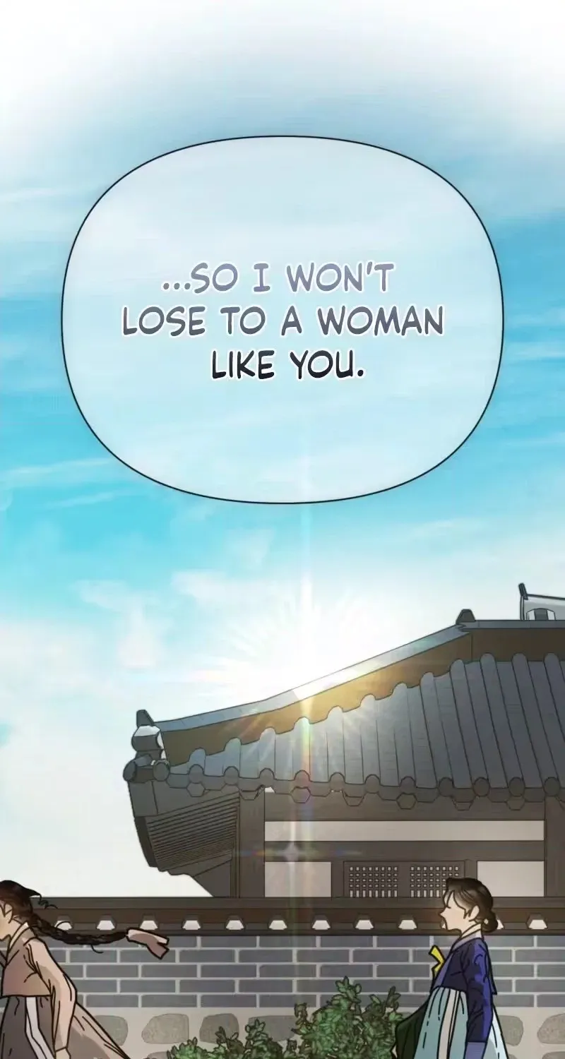 The Concubine Chapter 41 page 20 - 