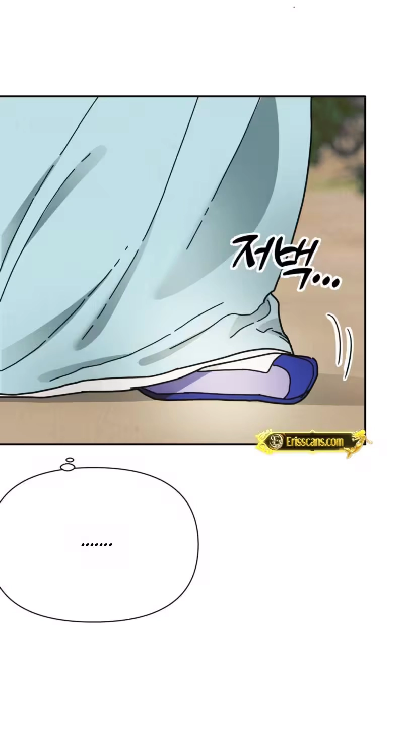 The Concubine Chapter 41 page 23 - 