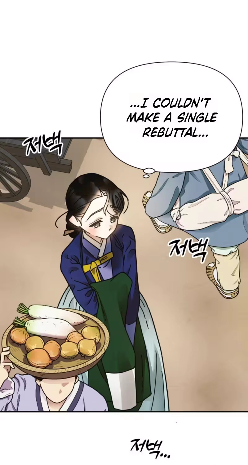The Concubine Chapter 41 page 24 - 