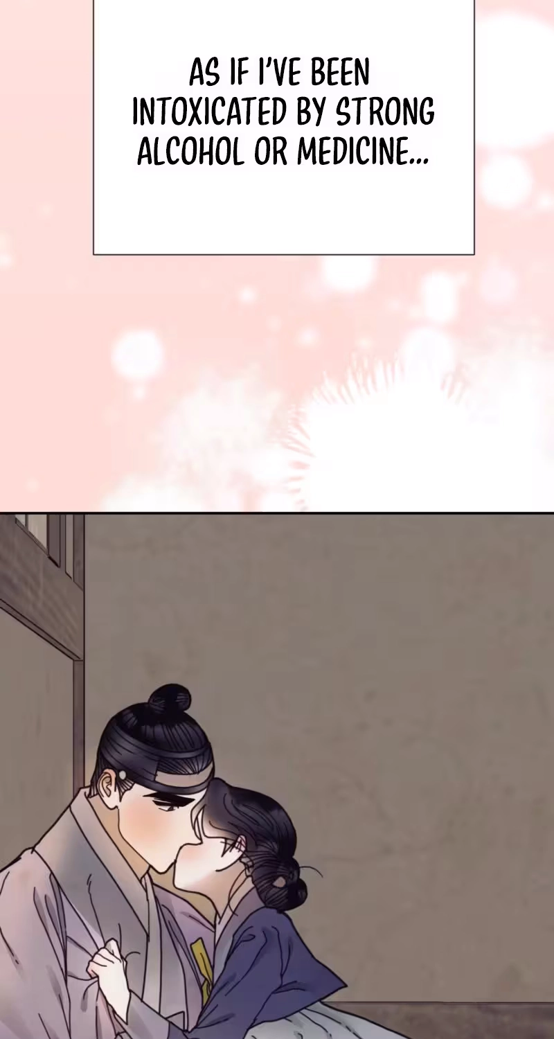 The Concubine Chapter 41 page 43 - 