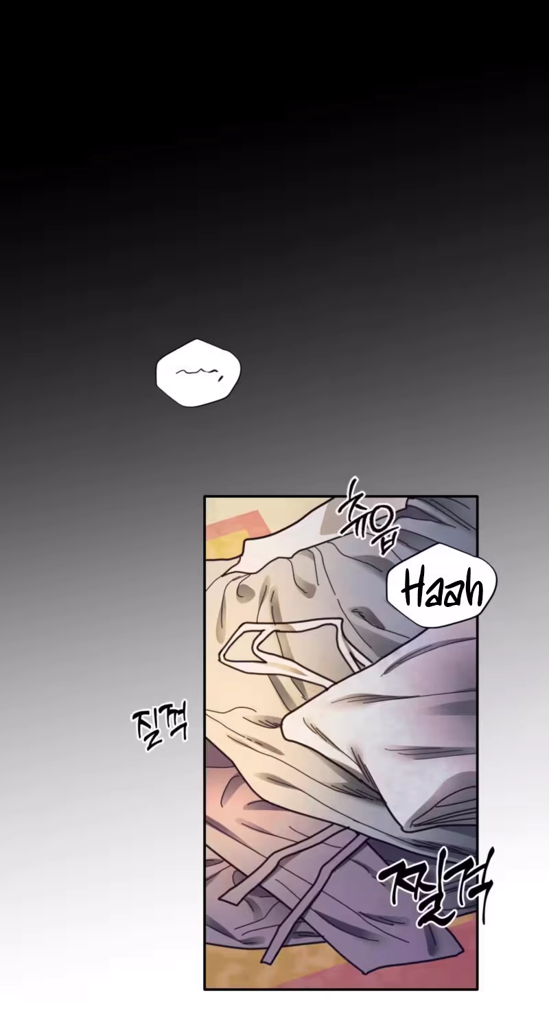 The Concubine Chapter 41 page 46 - 