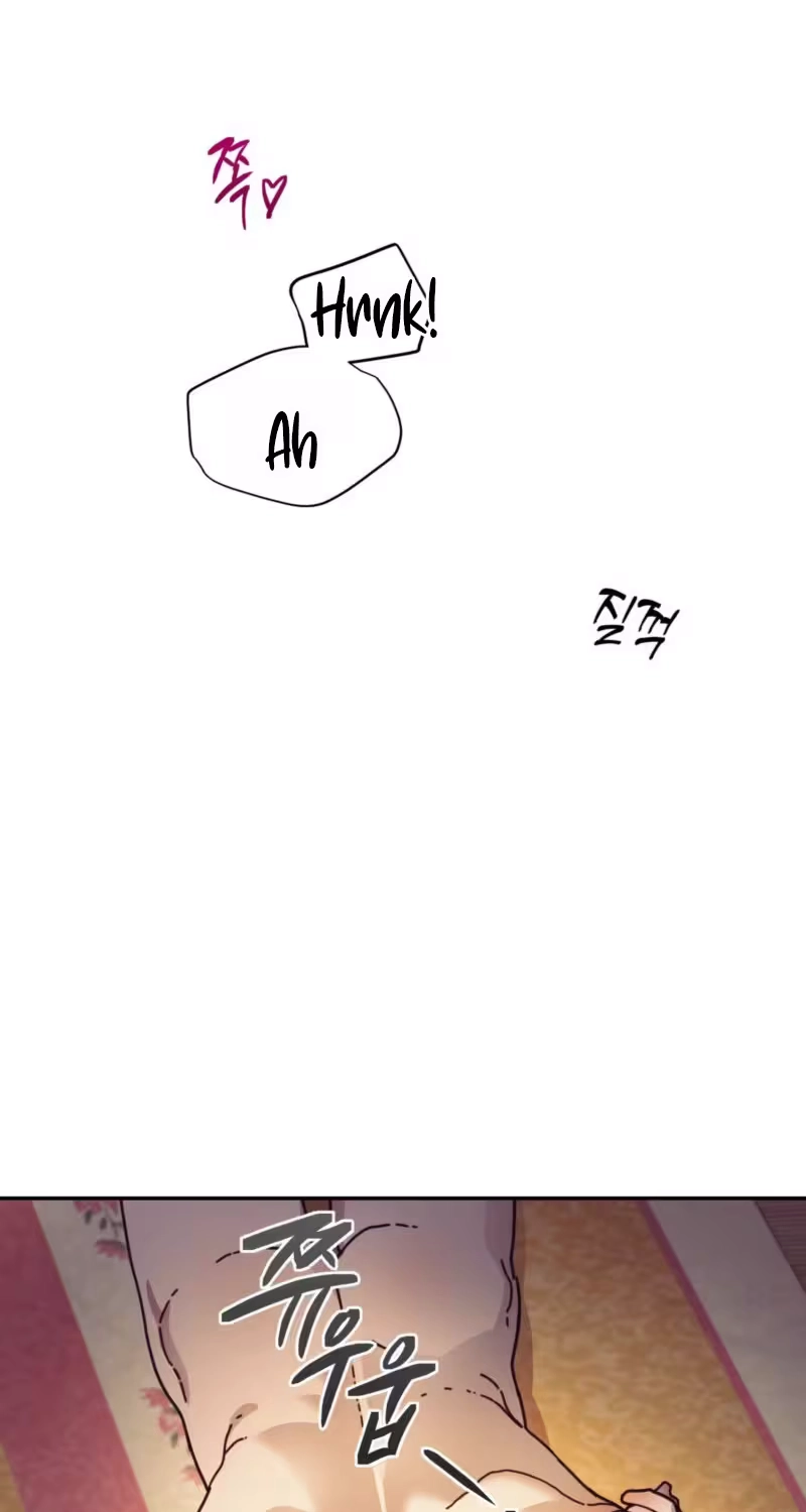 The Concubine Chapter 41 page 47 - 