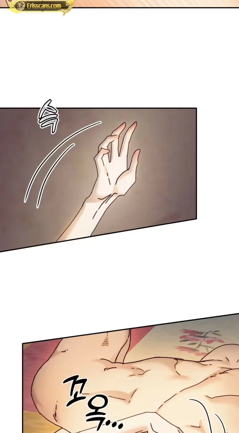 The Concubine Chapter 42 page 13 - 