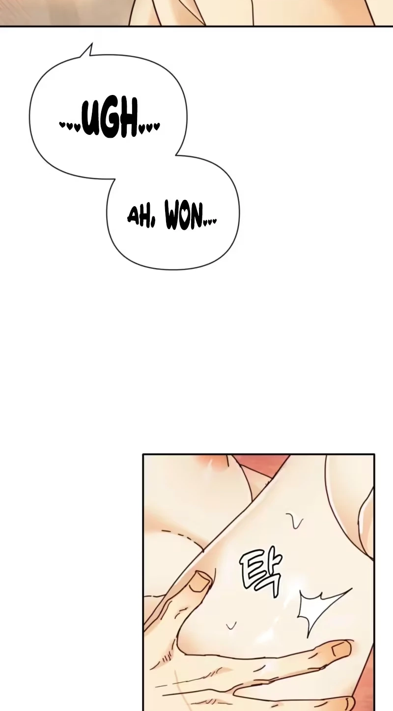 The Concubine Chapter 42 page 15 - 