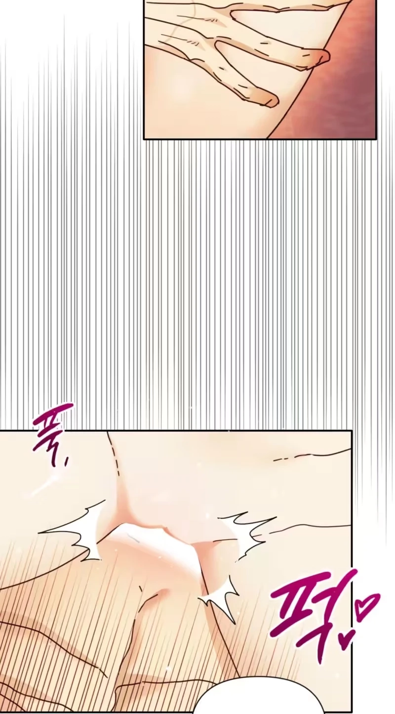 The Concubine Chapter 42 page 16 - 