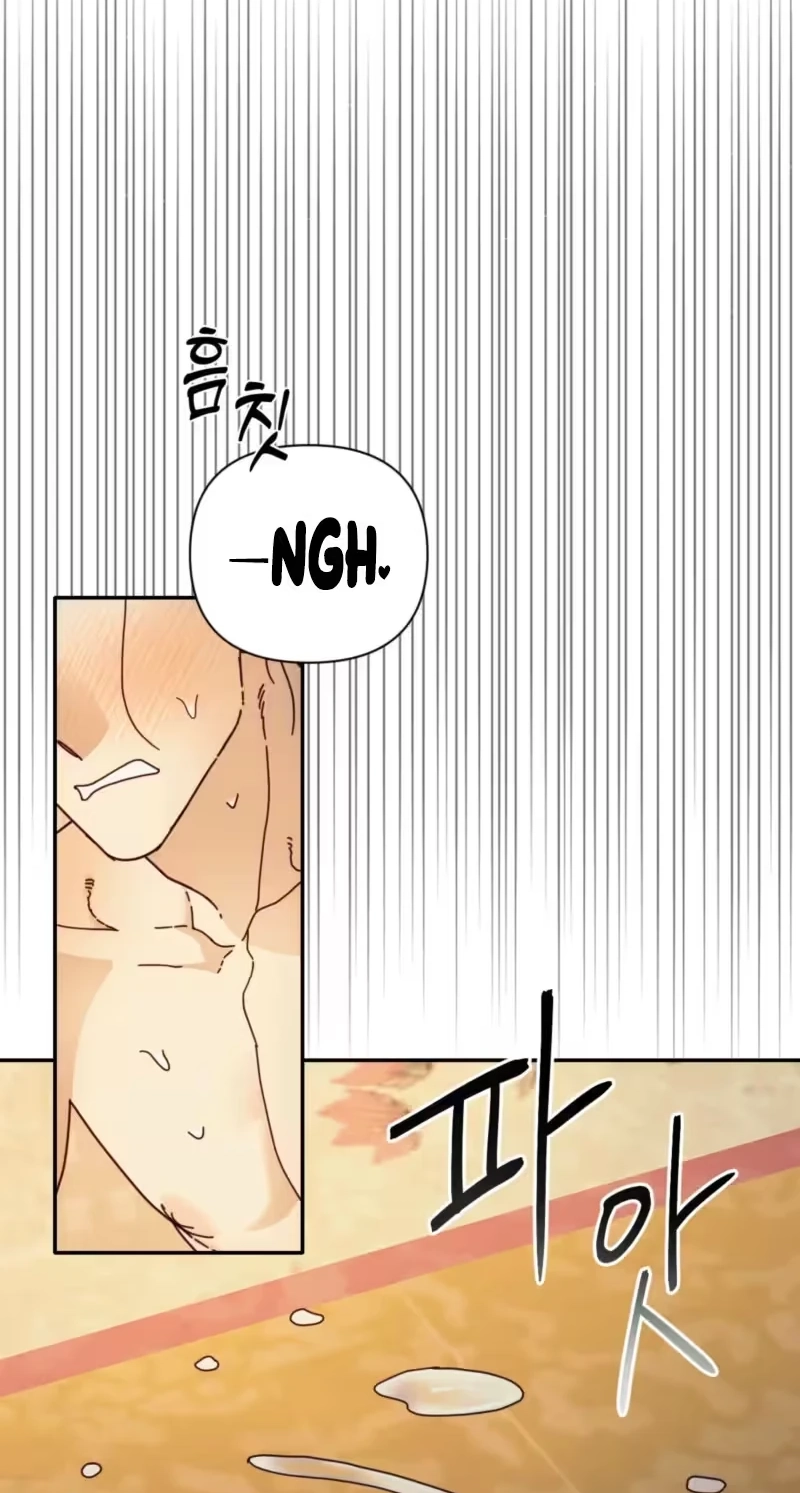 The Concubine Chapter 42 page 21 - 