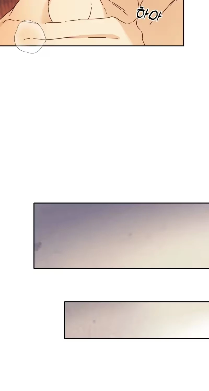 The Concubine Chapter 42 page 23 - 