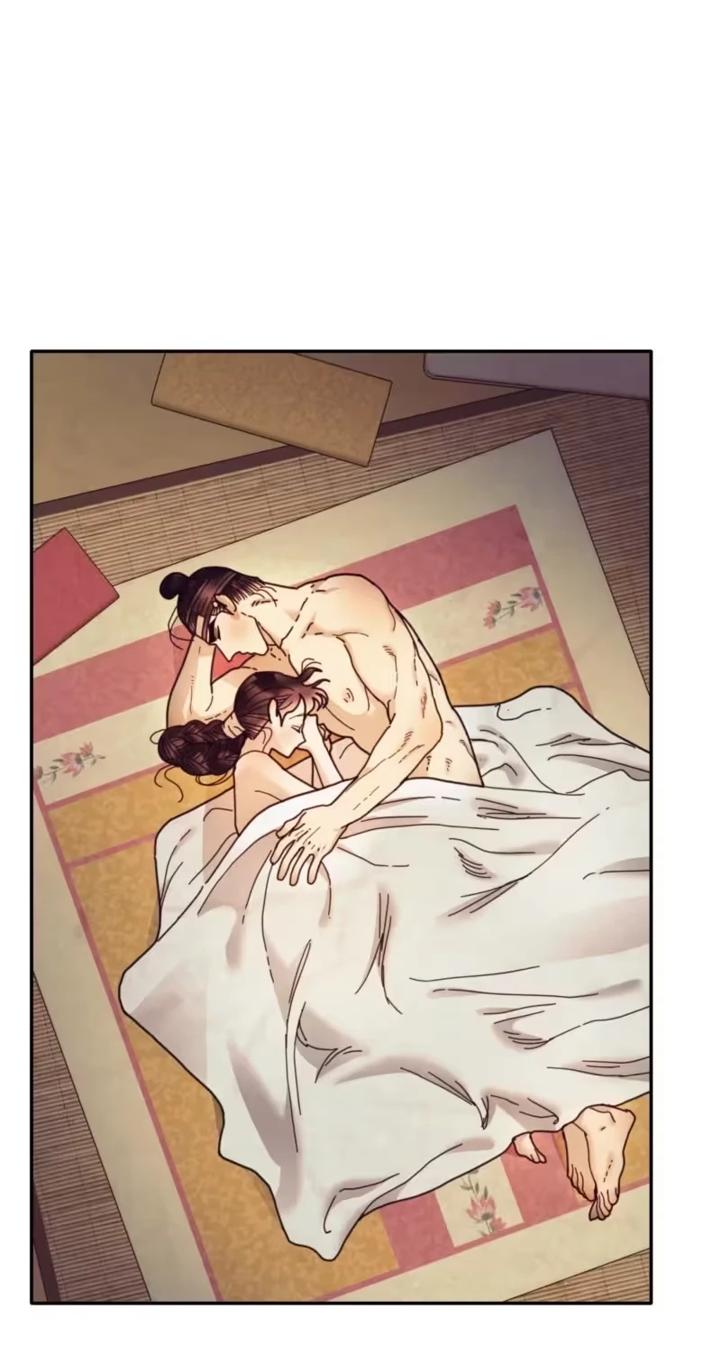 The Concubine Chapter 42 page 24 - 